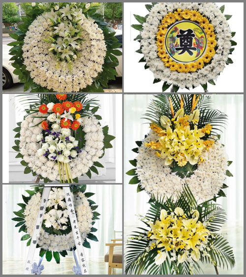 浙江省舟山定海区昌国街道花圈速递